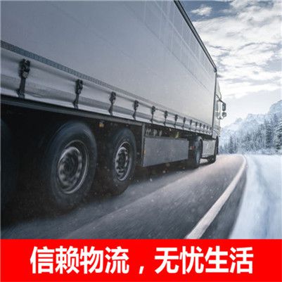 廣州到廊坊香河縣精準(zhǔn)貨運