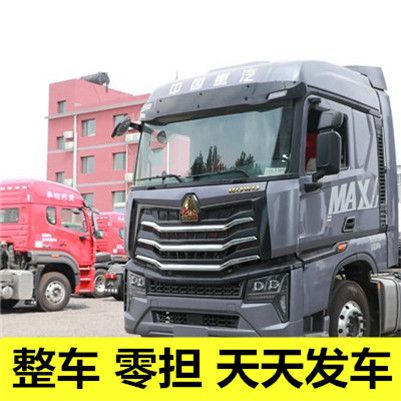 深圳到玉溪江川區(qū)物流貨運公司