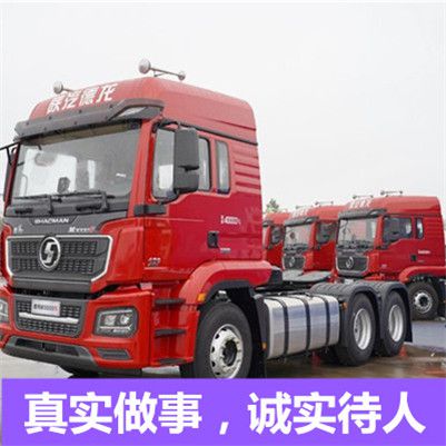 深圳到臺(tái)北深圳區(qū)貨運(yùn)價(jià)格