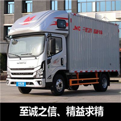 陽江到甘孜道孚縣物流公司