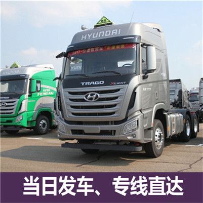 云浮到新北中和區(qū)物流專線