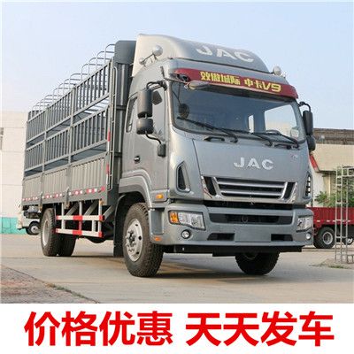 深圳到懷化鶴城區(qū)貨運公司