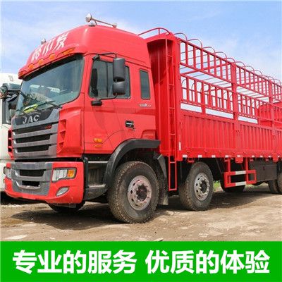 佛山到圍場(chǎng)滿族蒙古族自治縣物流公司