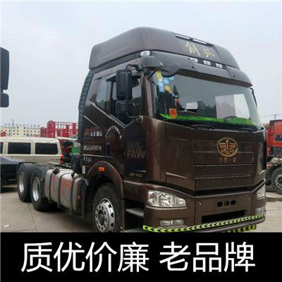 肇慶到西安灞橋區(qū)貨運公司