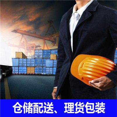 梅州到南通海門區(qū)貨運專線直達