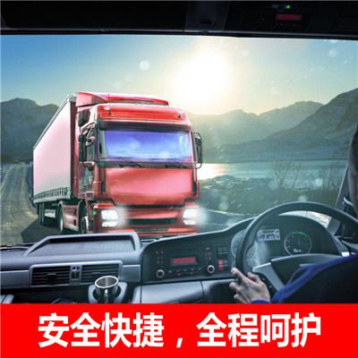 汕尾到汕尾斗門區(qū)物流專線