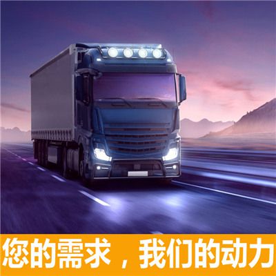 陽(yáng)江到林芝巴宜區(qū)物流公司