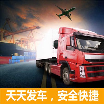 珠海到武穴市物流貨運(yùn)公司