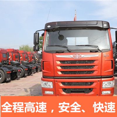 東莞到邵陽(yáng)隆回縣物流專線