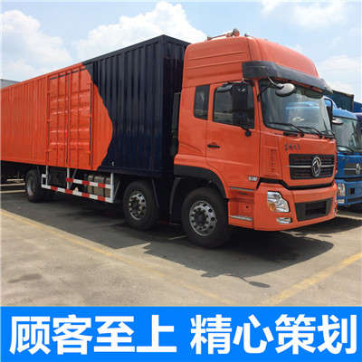 惠州到汕頭冷鏈物流貨運(yùn)價(jià)格公司-惠州至汕頭冷鏈運(yùn)輸