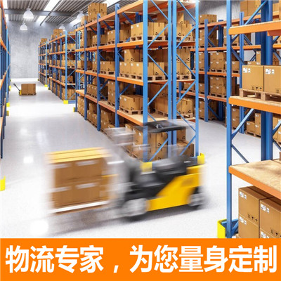 惠州到廣州增城區(qū)物流公司-惠州至廣州增城區(qū)直達(dá)物流專線