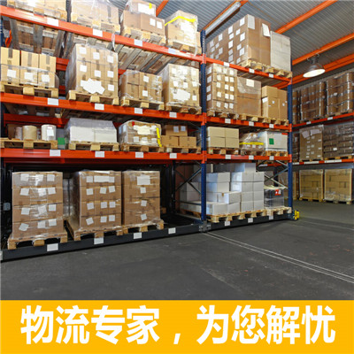 惠東到梧州物流專線惠東至梧州貨運(yùn)公司