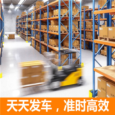 清遠到臺灣宜蘭縣貨運公司-清遠到臺灣宜蘭縣物流專線-運費價格