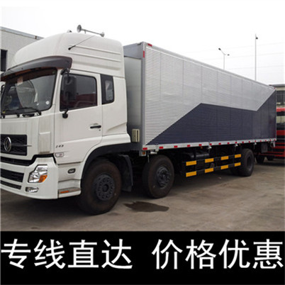 深圳到深圳和平縣貨運公司