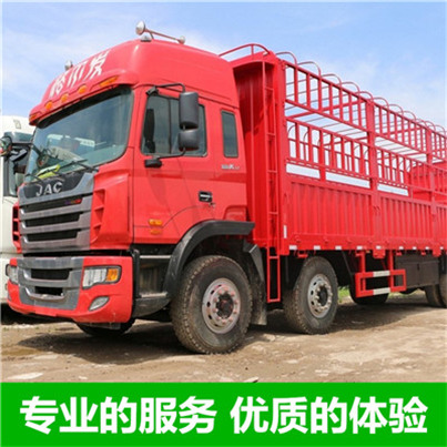 中山到圍場滿族蒙古族自治縣物流專線-中山到圍場滿族蒙古族自治縣貨運(yùn)價格-物流公司電話