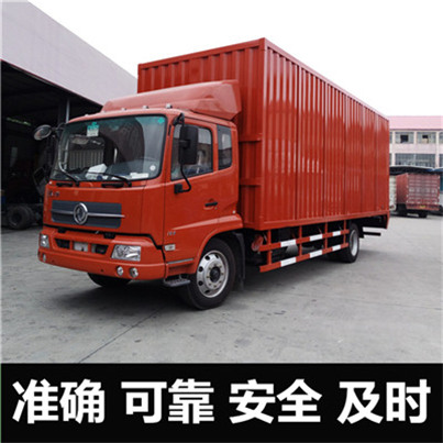 揭陽到阿克蘇烏什縣貨運公司-揭陽到阿克蘇烏什縣物流專線-運費價格